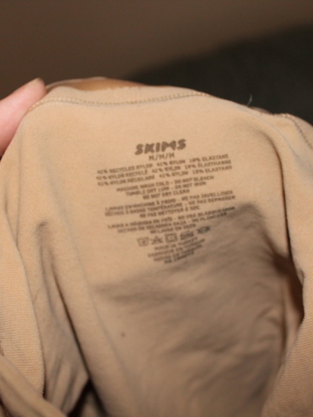 SKIMS Nude/Tan Shapewear - Picture 3 of 3